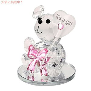 �N���X���W�F���Y �N���X�^���x�r�[�V�����[�f�R���[�V���� 8�� - It's a Girl