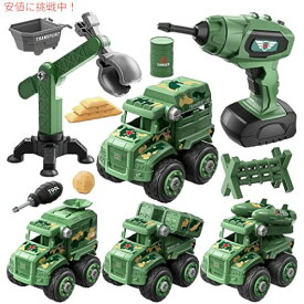 Geyiie 子供向けの分解おもちゃ、ドリル付きの陸軍のおもちゃのトラック組み立て車両