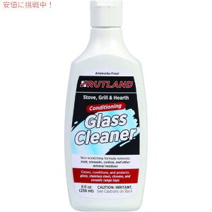 gh(Rutland) dXg[uARgbvpKXN[i[ 236ml