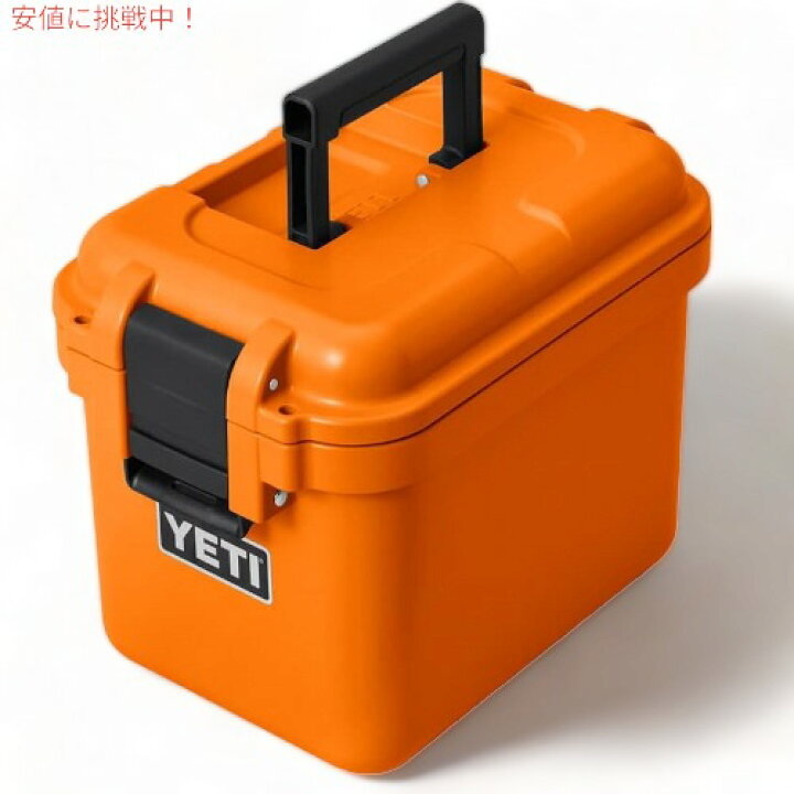 楽天市場】YETI イエティ ロードアウト ゴーボックス15 キングクラブ  