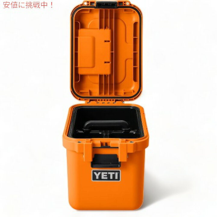 楽天市場】YETI イエティ ロードアウト ゴーボックス15 キングクラブ 