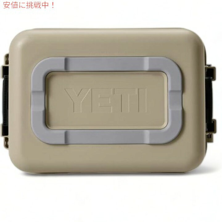 楽天市場】YETI イエティ ロードアウト ゴーボックス15 タン LoadOut 