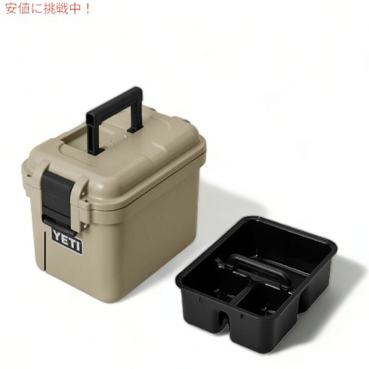 楽天市場】YETI イエティ ロードアウト ゴーボックス15 タン LoadOut 