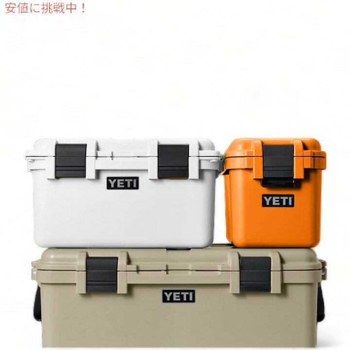 楽天市場】YETI イエティ ロードアウト ゴーボックス15 タン LoadOut 