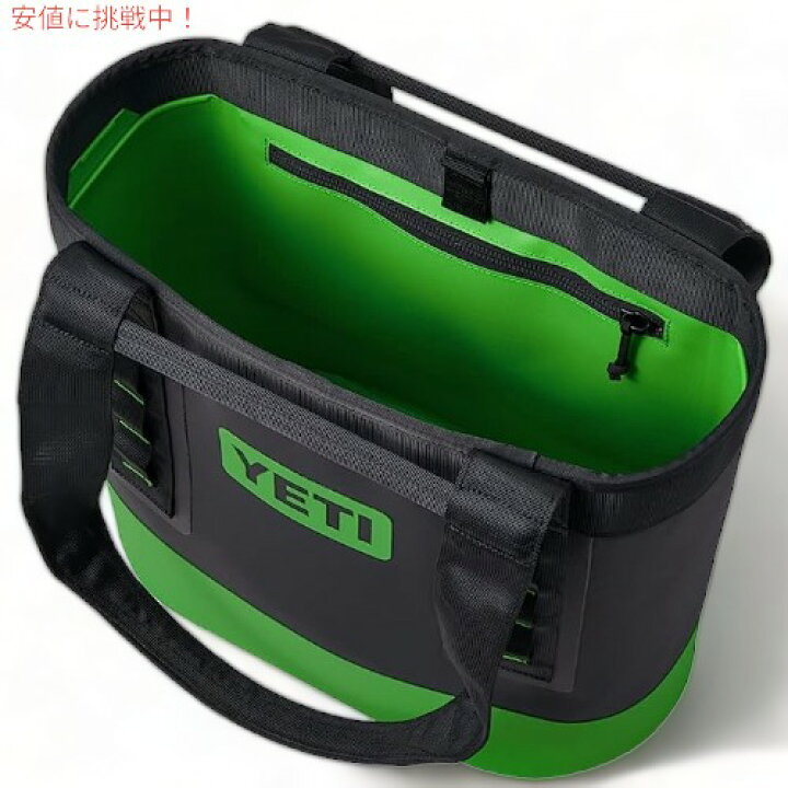 楽天市場】＜限定カラー＞YETI Camino Carryall 20 Canopy Green 