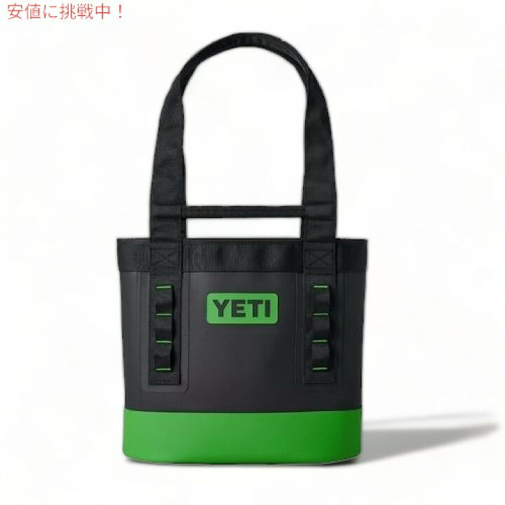 楽天市場】＜限定カラー＞YETI Camino Carryall 20 Canopy Green 