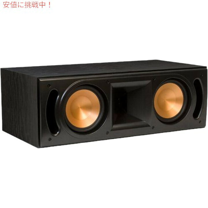 楽天市場】Klipsch クリプシュ Klipsch RC-62 II センタースピーカー 