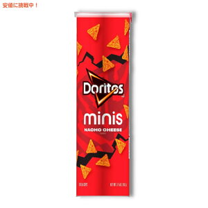 �h���g�X �i�`���X�`�[�Y ����T�C�Y 145.3g Doritos Minis Nacho Cheese 5.12oz