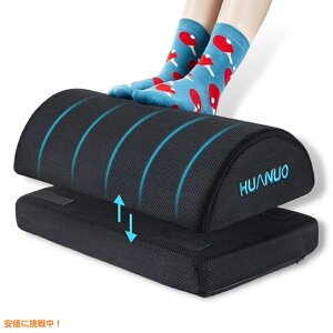 HUANUO [tH[tbgXg ߉\  ItBX fXN[N Adjustable Height Footrest with Memory Foam for Home, Office, Travel