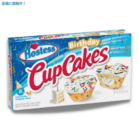 [8個入り] ホステス バースデイカップケーキ 371g Hostess Birthday Cupcakes 8ct 13.1oz