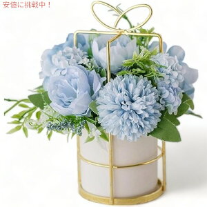LtC  U VN sIj[ O AWTC ԕrt e[ut[ (u[) KIRIFLY Artificial Flowers Fake Peony Silk Hydrangea Flower with Vase (Blue)