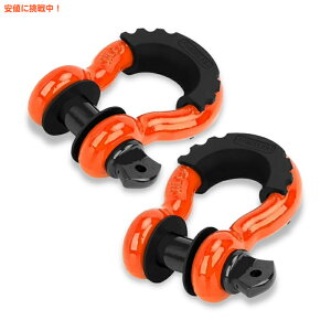 [2] LIBERRWAY VbN DO IW ω׏d28.5T D-Ring Shackles Orange 57000lb Maximum Break Strength 2pk