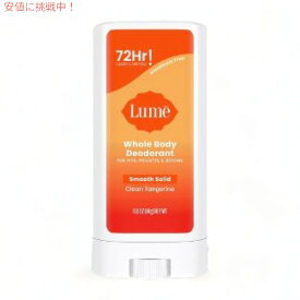 ルーム デオドラントスティック クリーンタンジェリン 14g Lume Deodorant Stick Clean Tangerine 0.5oz