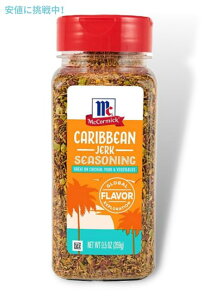 }R[~bN JrAW[N V[YjO 269g McCormick Caribbean Jerk Seasoning 9.5oz