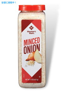 o[Y}[N ~XhIjI ݂؂ V[YjO 425g Member's Mark Minced Onions Seasoning 15 oz