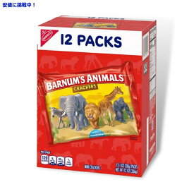 [12袋入り] ナビスコ バーナムズアニマルズクラッカー 336g Barnums Animal Cookies Multipack 12oz 12ct