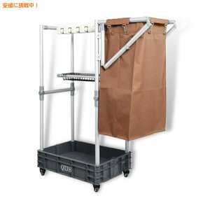 QTJH |pnEXL[sOLfB[J[g IEz_[t Janitorial Housekeeping Cleaning Cart on Wheels Caddy with Shelves Broom Mop Holder