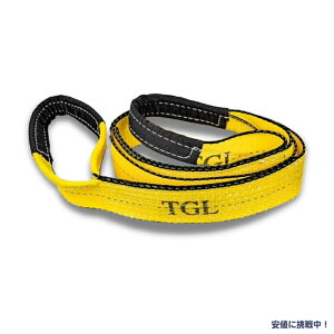 TGL EC` g[CO Xgbv ؂Ɏt\ F 610cm Tree Saver Winch Strap Tow Strap Yellow 2 inch, 20 Foot 10,000 Pound Capacity