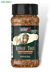 EF[o[ obt@[g[X V[YjO 255g Weber Buffalo Trace Seasoning 9oz