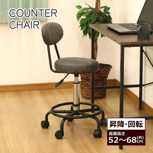 LX^[t `FA iwtj gi 44 s42.7 78`94cm ʍ52`68cm Lb``FA o[`FA ֎q CX _CjO`FA nC`FA Eh`FA  ~ w