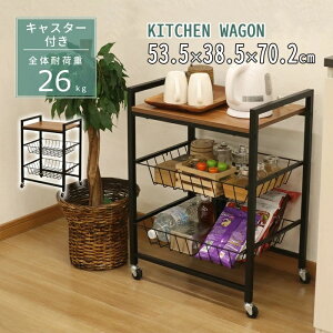 Lb`S LX^[t 53.5 s38.5 70.2cm  iEsj Lb`bN uE Lb`[ Ƒ t Lb`bN TChe[u TChS