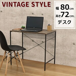  80cm ol V[Y ysz  iEsj gƋ [NfXN ȈՃfXN p\RfXN ItBXfXN wK brn-08dk BRN-08DK