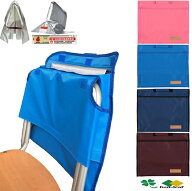 防災頭巾カバーセット 防災頭巾1個 と カバー1枚 セット 送料無料 持ち手付き 背もたれ式 ずきんカバー …