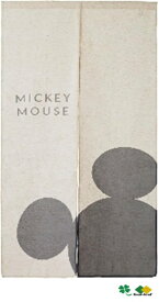 ミッキーマウス のれん 暖簾 150cm丈 ベージュ 幅85x150cm 送料無料 （離島・沖縄不可） 公式キャラクターグッズ 可愛い おしゃれ かわいい タペストリー 間仕切り ディズニー ミツマルミッキー 隠れミッキー