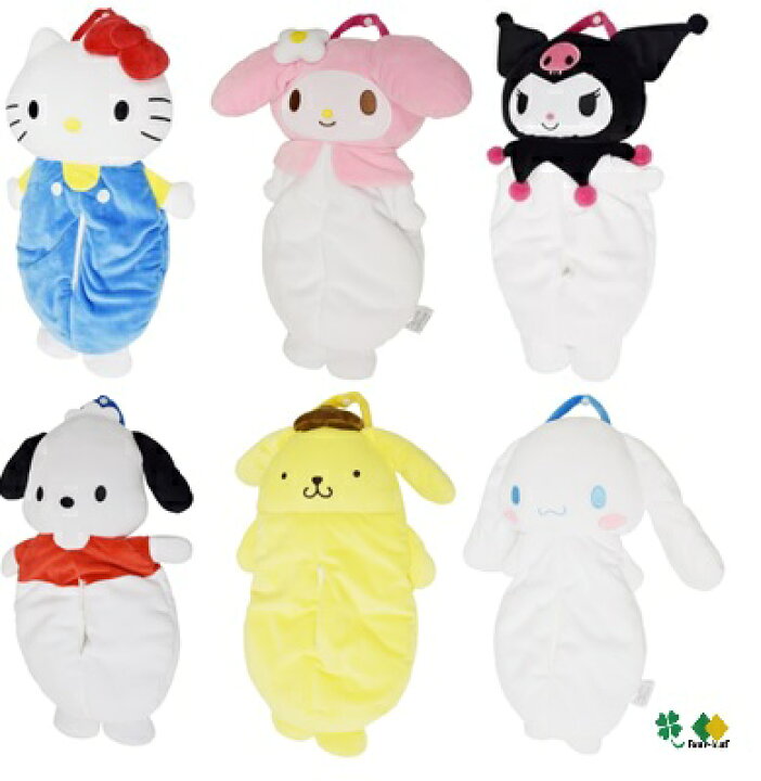 楽天市場 壁掛けティッシュボックスカバー キティ マイメロディ クロミ ポチャッコ ポムポムプリン シナモロール 沖縄不可 あす楽 当店休日 振込決済を除く サンリオ キャラクター グッズ ティッシュケース かわいい ティッシュカバー ぬいぐるみ 吊り下げ 車