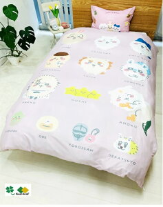  zcJo[2_Zbg VOTCY |zcJo[1 Jo[1 ybsOsz y  isjz VOOTCY  n`  K L