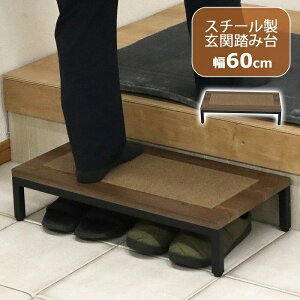 ݑ i Xebv 60cm փXebv  ֑ ؖ }bgt X`[ ~  ⏕ ~⏕ y iy ω׏d90kg  iEsj AHFD-07 ahfd-07 s