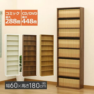 {I R~bNbN 8i 60 s22 180.1cm R~bN[ y iEsjzysz VFt bN ]|h~p[ct X I ^ ȃXy[X  Ps{ 