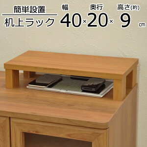 ドbN GU-SET02 40 s20 8.6cm s iEsj gƋ fXNbN fBXvCbN  u [ EbhVFt p\R j^[ X^h 