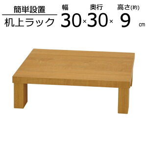 ドbN GU-SET04 30 s30 8.6cm s iEsj gƋ fXNbN fBXvCbN  u [ EbhVFt p\R j^[ X^h 