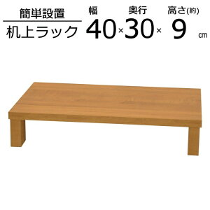 ドbN GU-SET05 40 s30 8.6cm s iEsj gƋ fXNbN fBXvCbN  u [ EbhVFt p\R j^[ X^h 