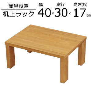 ドbN GU-SET15 40 s30 17.4cm s iEsj gƋ fXNbN fBXvCbN  u [ EbhVFt p\R j^[ X^h