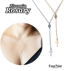 [֑UI WRjA NX y_g lbNX fB[X Y Vv ؚ l 킢  ZNV[ S[h Vo[ L[rbNWRjA Jbg 