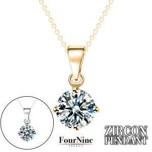 [֑WR ꗱ lbNX y_g fB[X  S[h Vo[ `F[ Vv l ߂Œ₷ WRjA lH_C lq ؍ 