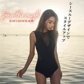 楽天市場 ラッシュガード スタイル 女性用水着 ワンピース 水着 レディースファッション の通販