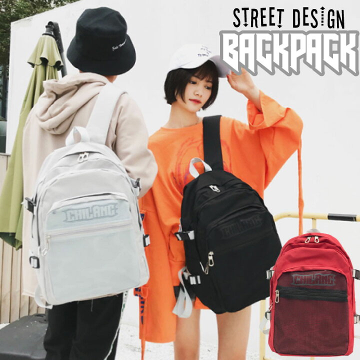 楽天市場 あす楽対応 送料無料 リュック 大容量 リュックサック メンズ レディース 男女兼用 デイパック バックパック ストリートデザイン 軽量 カジュアル おしゃれ かわいい 多機能 防災 機能性 Pc収納 かっこいい 黒 Fournine