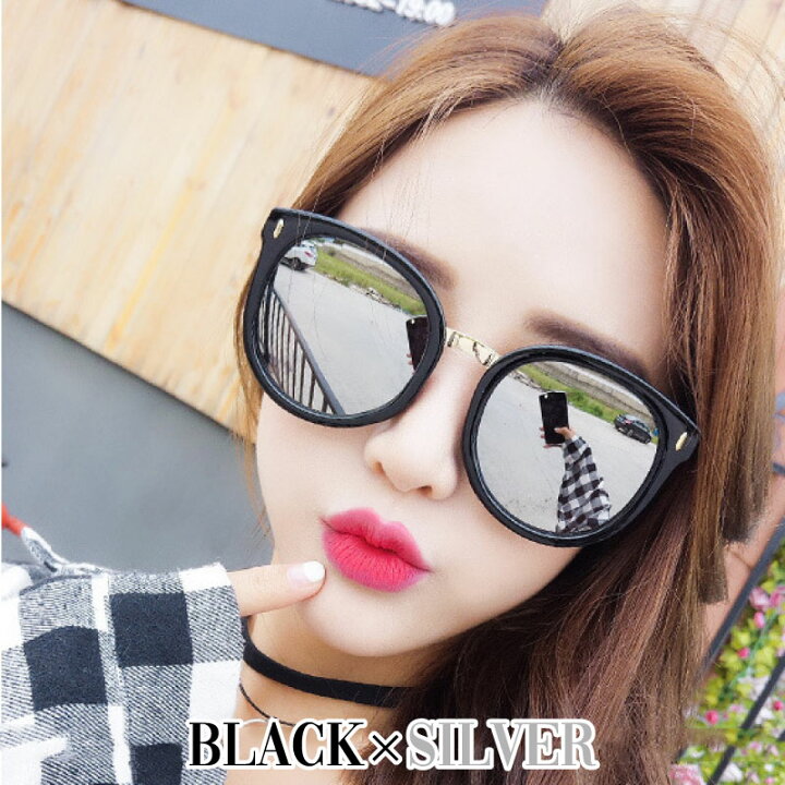 総合福袋 サングラス 黒 ビックフレーム 韓国 オシャレ メガネ 小顔効果 紫外線