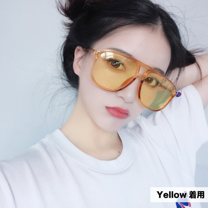 楽天市場 あす楽対応 メール便送料無料 カラーレンズサングラス レディース ウェリントン ビッグ フレーム クリアサングラス クリアフレーム Pop 大きめ かわいい おしゃれ ミラー ティアドロップ カラー ファッションアイテム トレンド メガネ 運転用 眼鏡 Fournine