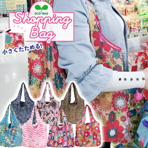 GRobO RpNg ܂肽 Rrj ^тɕ֗ [ y  W VbsOobO 傫  [֑ ؍  gh