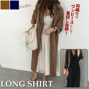 O Vc fB[X uEX VcWPbg J[fBK KE HD H ~  n  OVc CgAE^[ O Vcs s[X }LV i` 