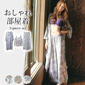 [֑pW} [EFA ㉺Zbg fB[X ZbgAbv3_Zbgԕ OKE L~\[ Opc gbvX  Q    傫