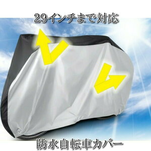 ]ԃJo[ h h h ~J ΍  v ΂Ȃ TCNJo[  ~J΍ 29C` ܂őΉ h h~ qp 20C` 22C` 26C`  ܂ d] 