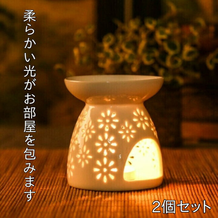 楽天市場】アロマポット 陶器 おしゃれ キャンドルホルダー 北欧 
