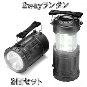 LED^ ŋ 邢  d dr Lv^ LED eg^ tbVCg h ToQ[ Lvpi AEghA oR ނ p ЊQp h ܂肽