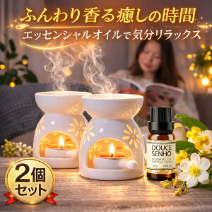 �A���}�|�b�g ���� ������� �L�����h���z���_�[ �k�� �A���e�B�[�N �I�C�� �A���}�����v �� �f�B�t���[�U�[ �l�C �A���} �A���}���C�g �����F �Z�b�g �낤���� �L�����h�� �Ԍ` �z���C�g �A