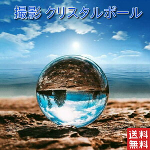 NX^{[  ʐ^  ObY ʐ^Be CX^ KX  u  k   rO CeA i Ƃ̑ NX^ ObY  j v[